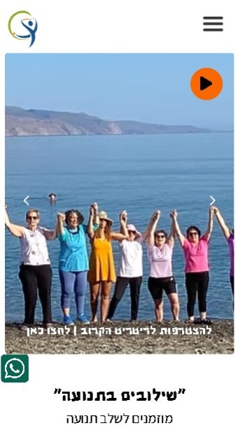 Project 9